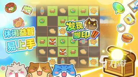 治愈的動物游戲下載推薦 2025可愛的動物游戲怎么下載