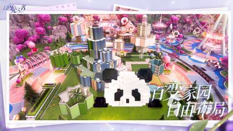 2025高人气的适合30岁女人的手游下载大全 流行的女生手游下载分享