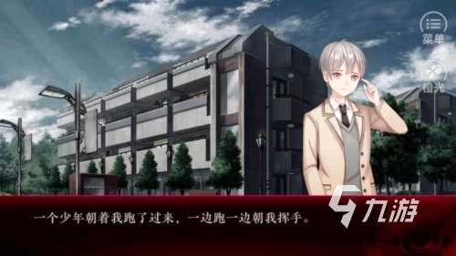 精彩的末日生存手游大盤點 末日生存游戲有哪些2025