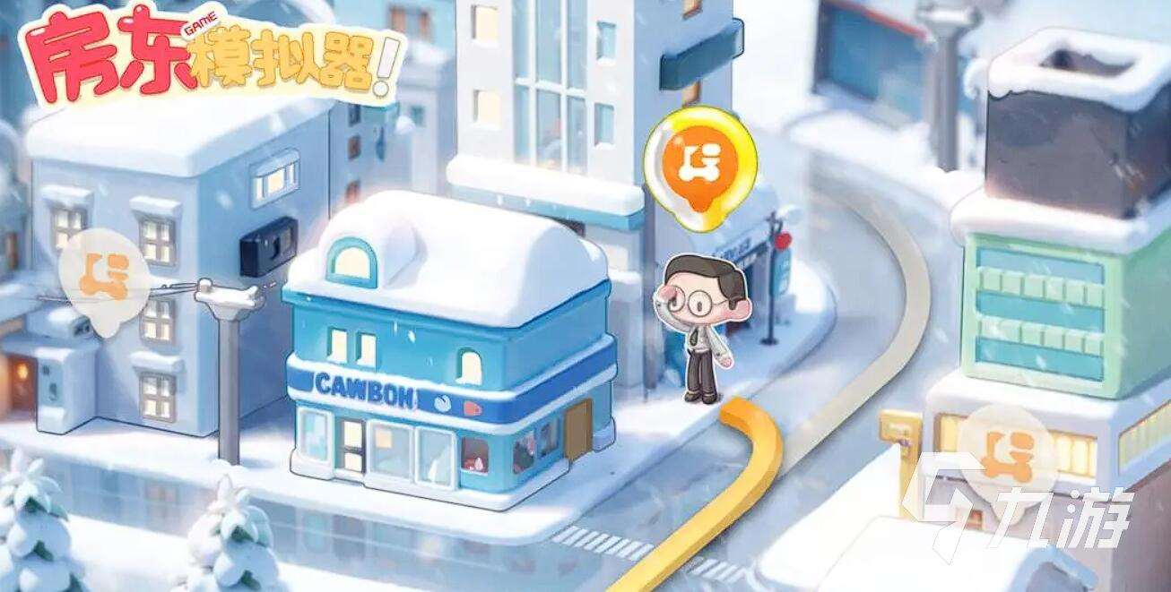 哪些游戲可以用微信登錄 2025最耐玩微信登錄游戲推薦