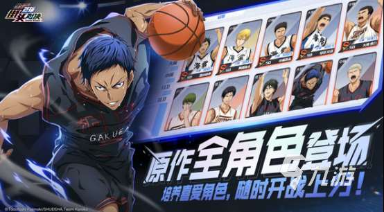 耐玩的人氣網游推薦分享 2025必玩的高人氣游戲合集