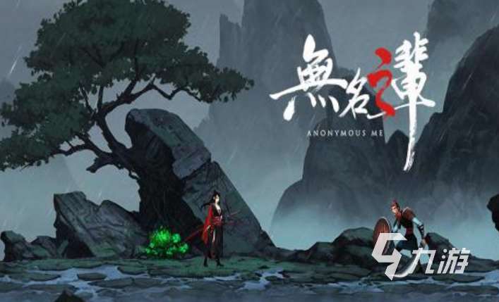 飞机上可以玩的单机游戏下载推荐 热门的单机游戏合集2025