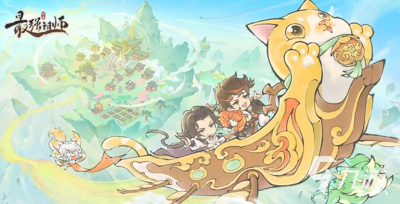 经典策略游戏排行 2025最热策略手游推荐榜