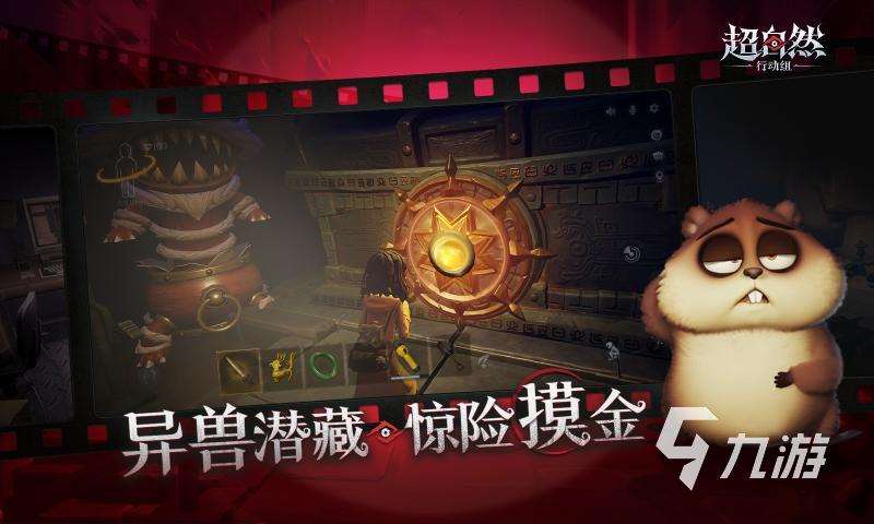 精彩的末日生存手游大盤點 末日生存游戲有哪些2025