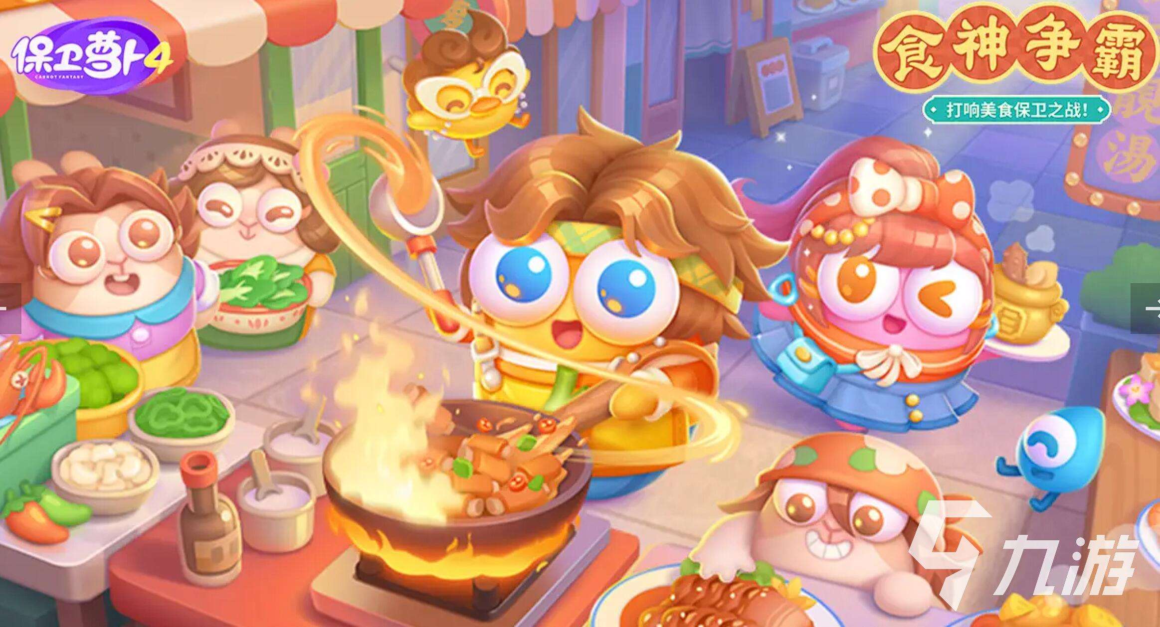 经典策略游戏排行 2025最热策略手游推荐榜