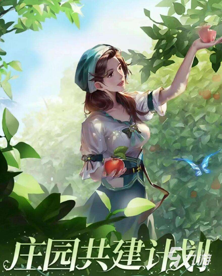 多人游戏联机有哪些 2025最耐玩的多人联机游戏有哪些