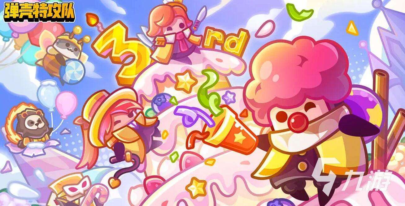 很爽的网游有哪些 2025最爽割草网游推荐