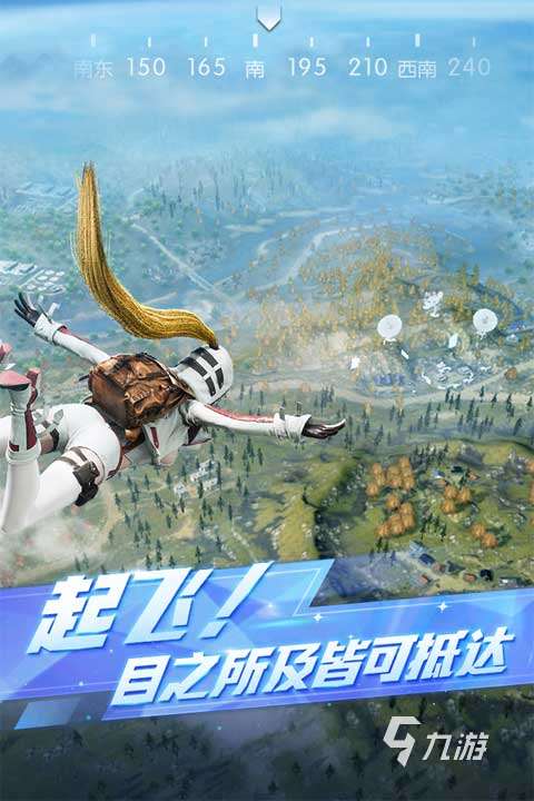 fps游戲三巨頭是什么 2025最受歡迎的fps游戲大盤點