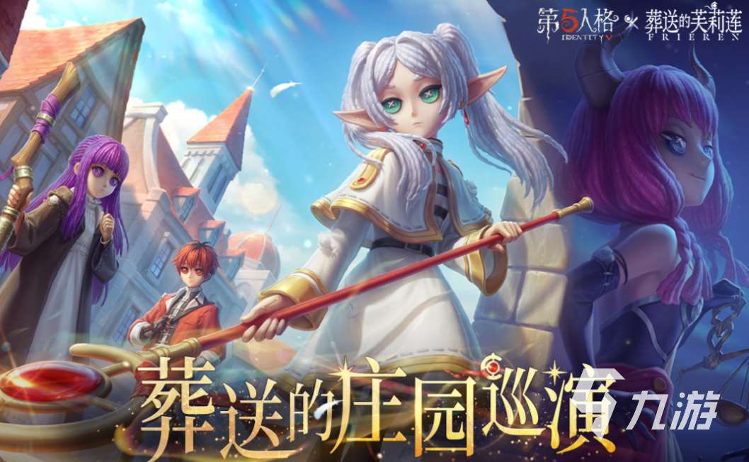 有趣的恐怖聯機版下載推薦 好玩的恐怖游戲合集2025