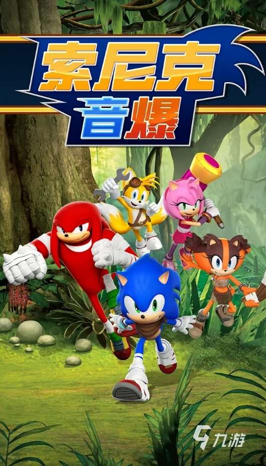 可玩性高的果寶機(jī)甲游戲盤點(diǎn) 2025人氣高的果寶機(jī)甲手游大全