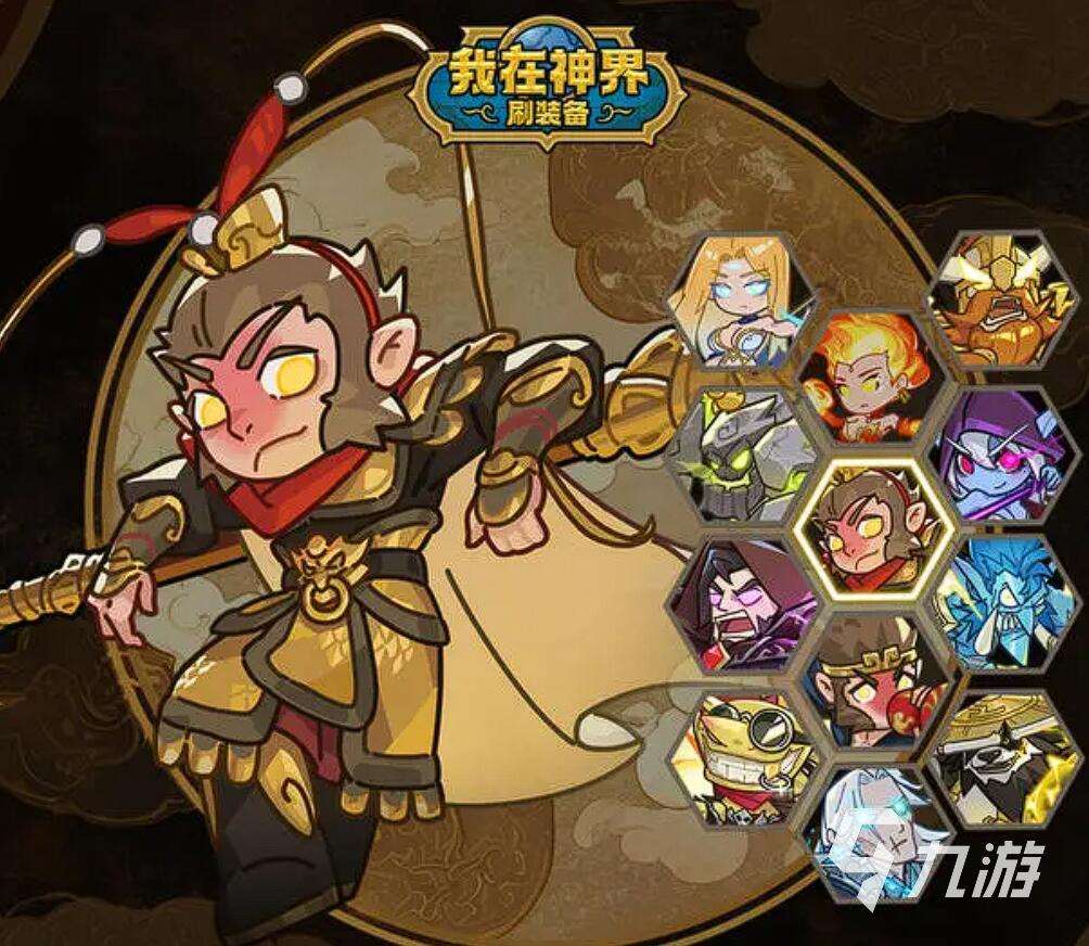 很爽的网游有哪些 2025最爽割草网游推荐