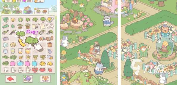 有趣的农场村游戏下载分享 必玩的农场游戏排行榜2025