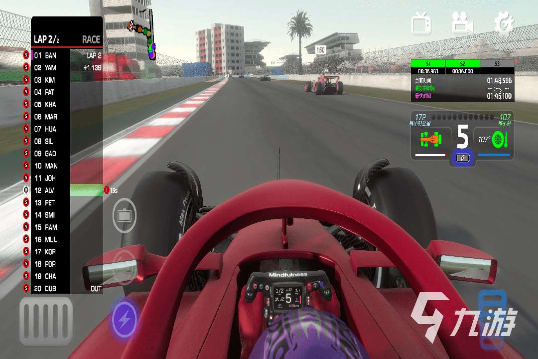 热门的赛车类手游排行榜 2025高人气赛车类手游排行榜