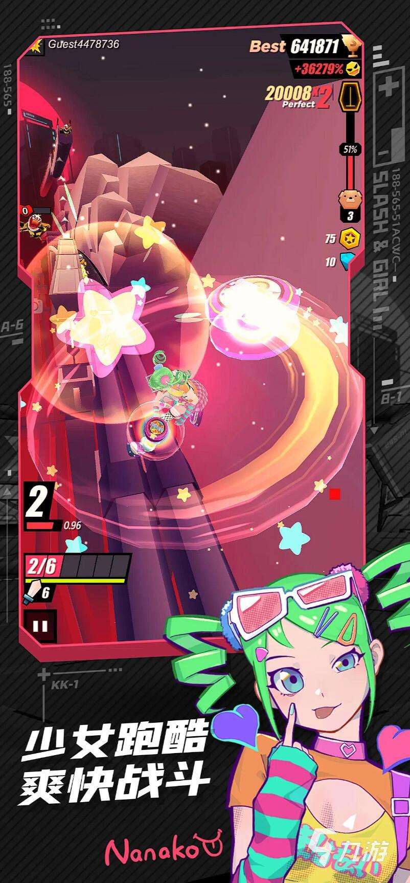 美少女動作游戲有哪些 2025最耐玩的美少女動作推薦榜