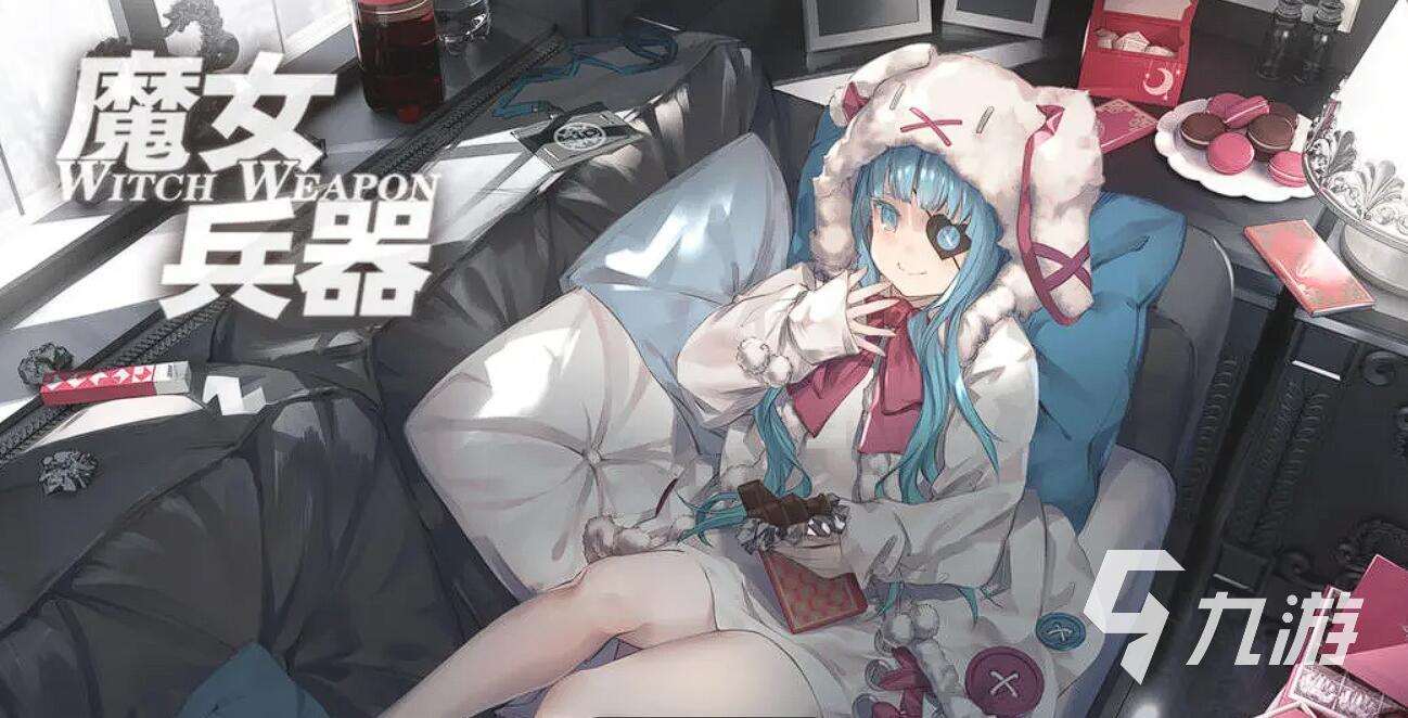 美少女動作游戲有哪些 2025最耐玩的美少女動作推薦榜