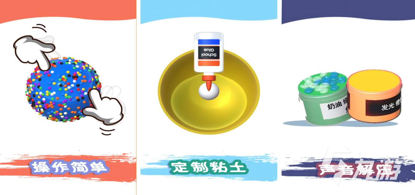 飞机上可以玩的单机游戏下载推荐 热门的单机游戏合集2025