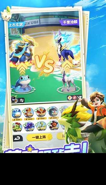 現(xiàn)在哪個(gè)游戲最火大全 2025必玩的高熱度游戲合集