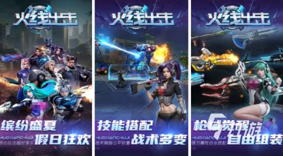 高人氣的動(dòng)作類游戲有哪些2025火爆的動(dòng)作類手游排行合集