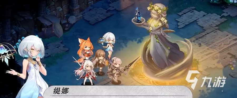 预约光隙解语链接分享 光隙解语在哪预约