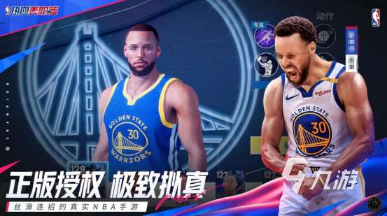 高人氣的動(dòng)作類游戲有哪些2025火爆的動(dòng)作類手游排行合集