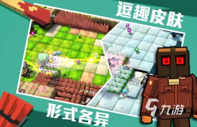 流行的炮兵游戲下載 免費的士兵游戲推薦2025
