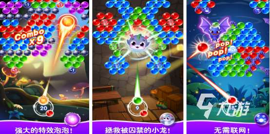 经典的按键手机游戏有哪些2025受欢迎的按键手机手游排行榜