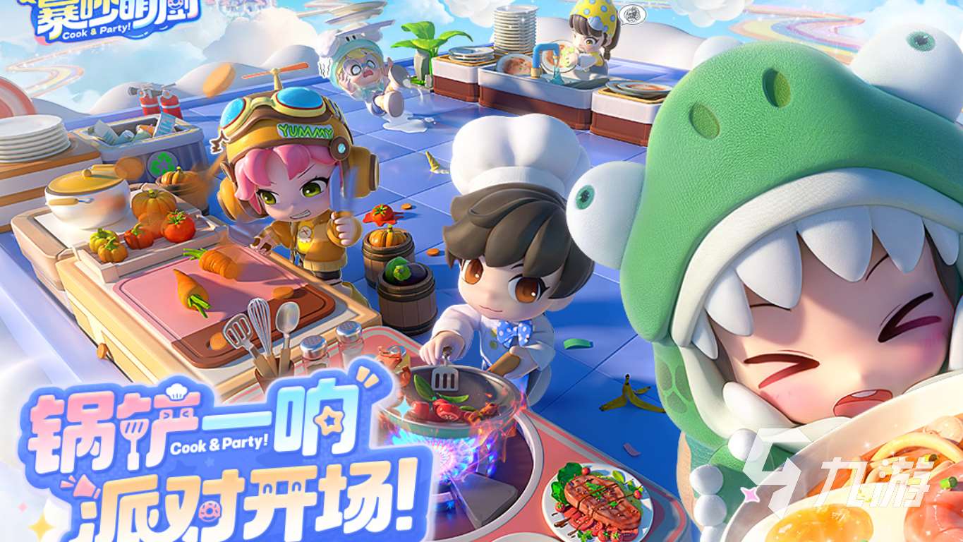 有趣的可以和孩子一起玩的小游戲匯總 2025人氣高的兒童游戲大全