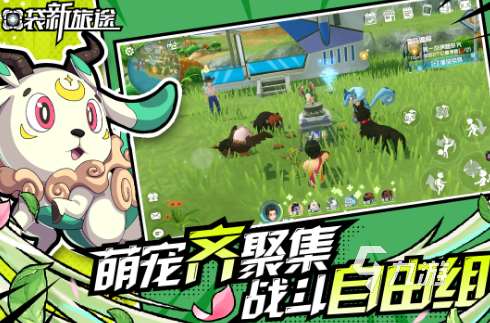 耐玩的十大最耐玩的手機游戲大全2025好玩的游戲合集