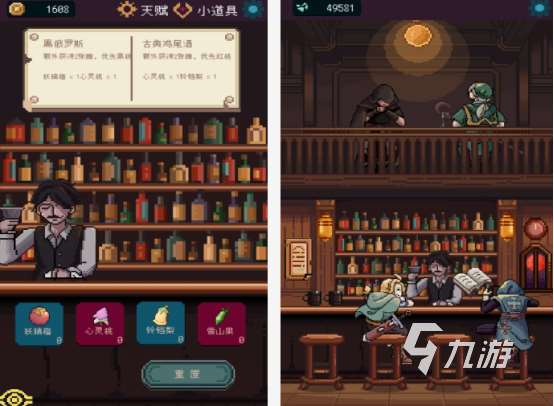 好玩又不用wifi的游戲合集 2025受歡迎的單機手游盤點