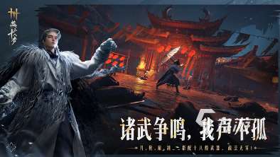 世界上游玩人數(shù)最多的游戲有哪些 2025熱門的手游下載合集