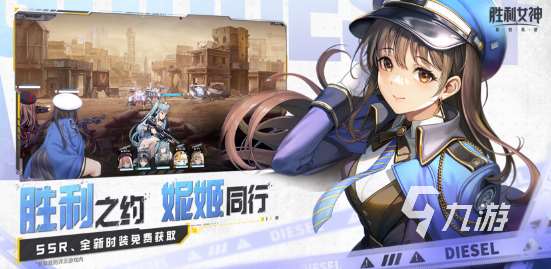 有趣的免費游戲軟件全免費排行 2025耐玩的免費游戲大全