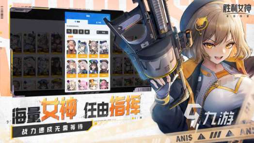 熱門的女生小游戲推薦大全免費合集 2025流行的女生游戲分享