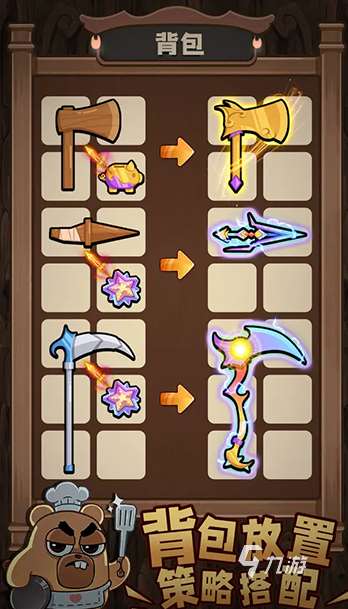 現(xiàn)在哪個(gè)游戲最火大全 2025必玩的高熱度游戲合集