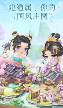 耐玩的十大最耐玩的手機游戲大全2025好玩的游戲合集