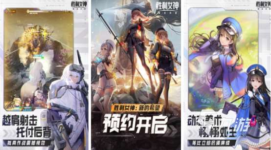 高人氣的動(dòng)作類游戲有哪些2025火爆的動(dòng)作類手游排行合集