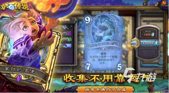 不能犯規的游戲有哪些2025受歡迎的不能犯規手游大全