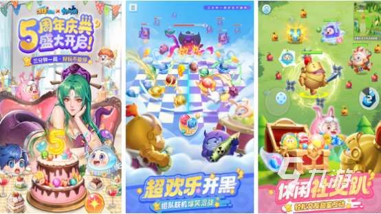 不能犯規的游戲有哪些2025受歡迎的不能犯規手游大全