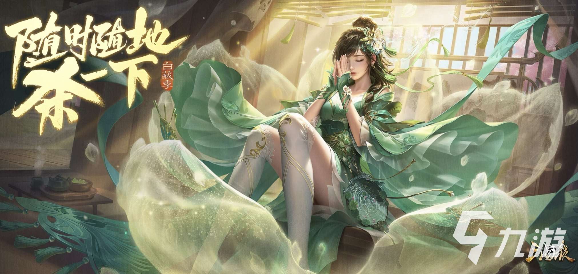 爆火的最新卡牌手游下載推薦 2025熱門卡牌手游盤點