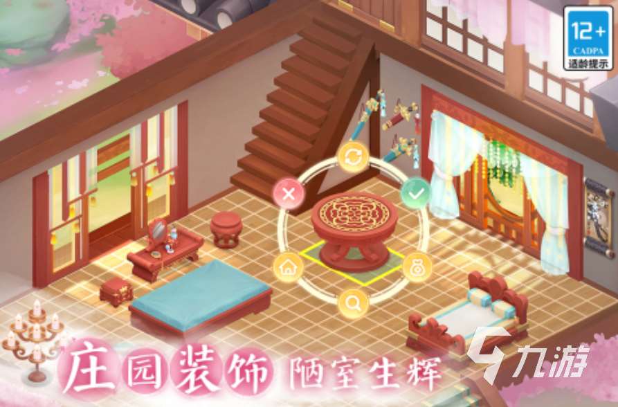 2025免費的女生穿衣搭配小游戲下載 高人氣的女生穿搭小游戲推薦