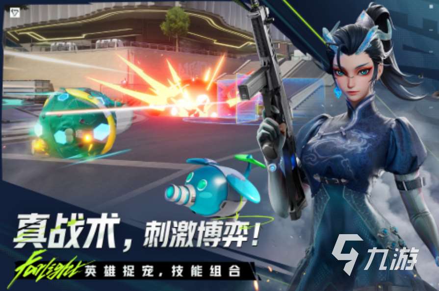 经典的联机游戏游戏下载 2025热门的联机游戏盘点