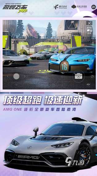 手機上最好玩的賽車游戲盤點 2025經典的賽車手游排行