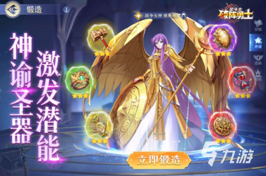 经典的联机游戏游戏下载 2025热门的联机游戏盘点