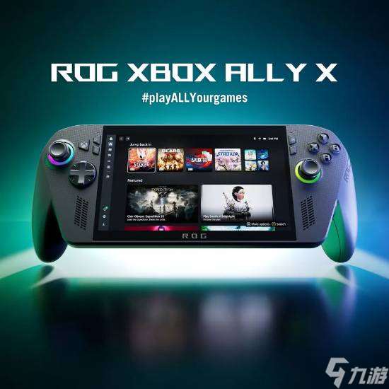 ROG Xbox Ally X玩《毀滅戰(zhàn)士:黑暗時代》:1080P光追能70幀