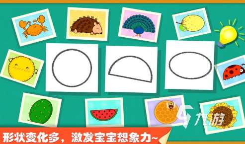 好玩的親子游戲互動游戲合集 2025有趣的親子游戲排行