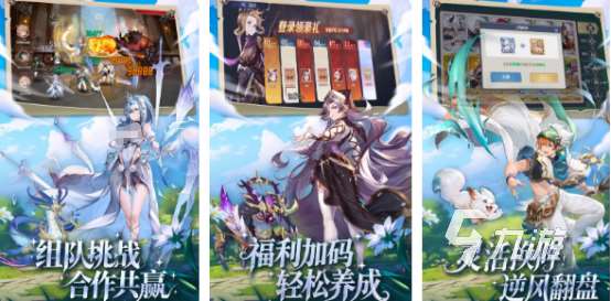 高人气华为游戏有哪些2025受欢迎的华为手游盘点