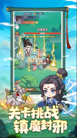 現(xiàn)在哪個(gè)游戲最火大全 2025必玩的高熱度游戲合集