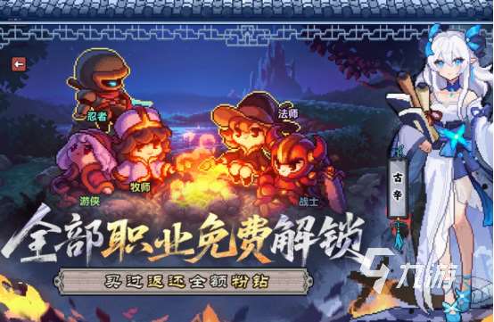 高人气华为游戏有哪些2025受欢迎的华为手游盘点