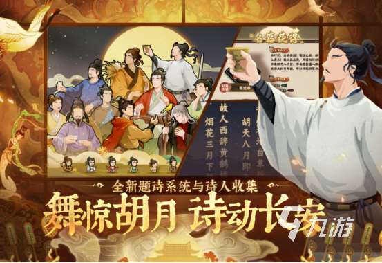 高人气华为游戏有哪些2025受欢迎的华为手游盘点