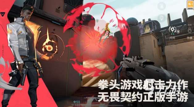 有趣的免費游戲軟件全免費排行 2025耐玩的免費游戲大全