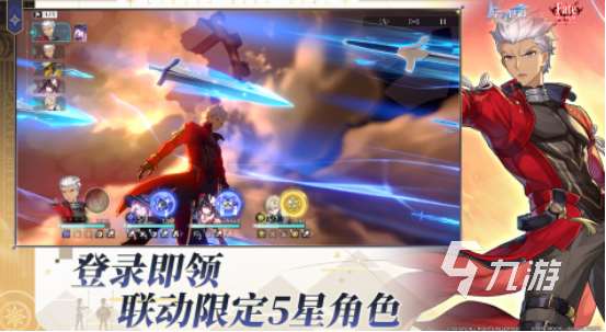 2023年度最佳游戲有哪些受歡迎的手游下載推薦